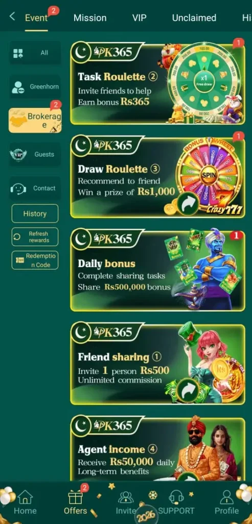 bouses and rewards in pk365 game