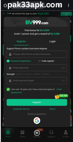BV999 Game Register