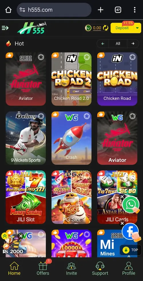 H555 Game Interface Number One Entertainment And Earning APK in Pakistan.