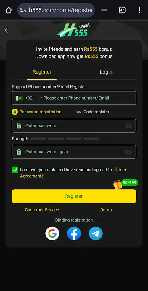 H555 Game Registration Screen Best Earning App in Pakistan 