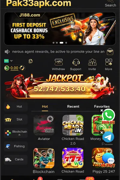 J188 Game User Interface 