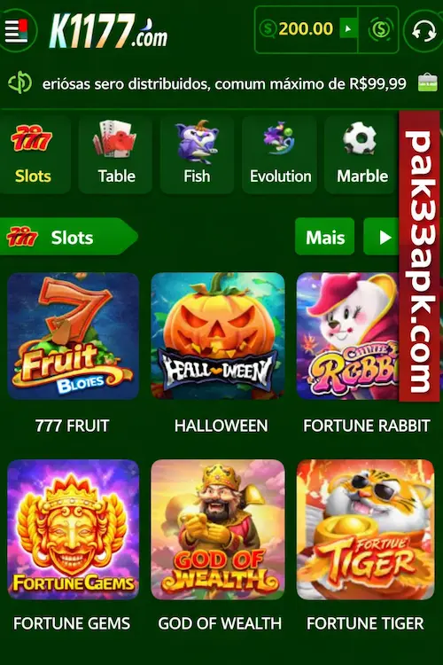 K1177 Game Mobile Interface