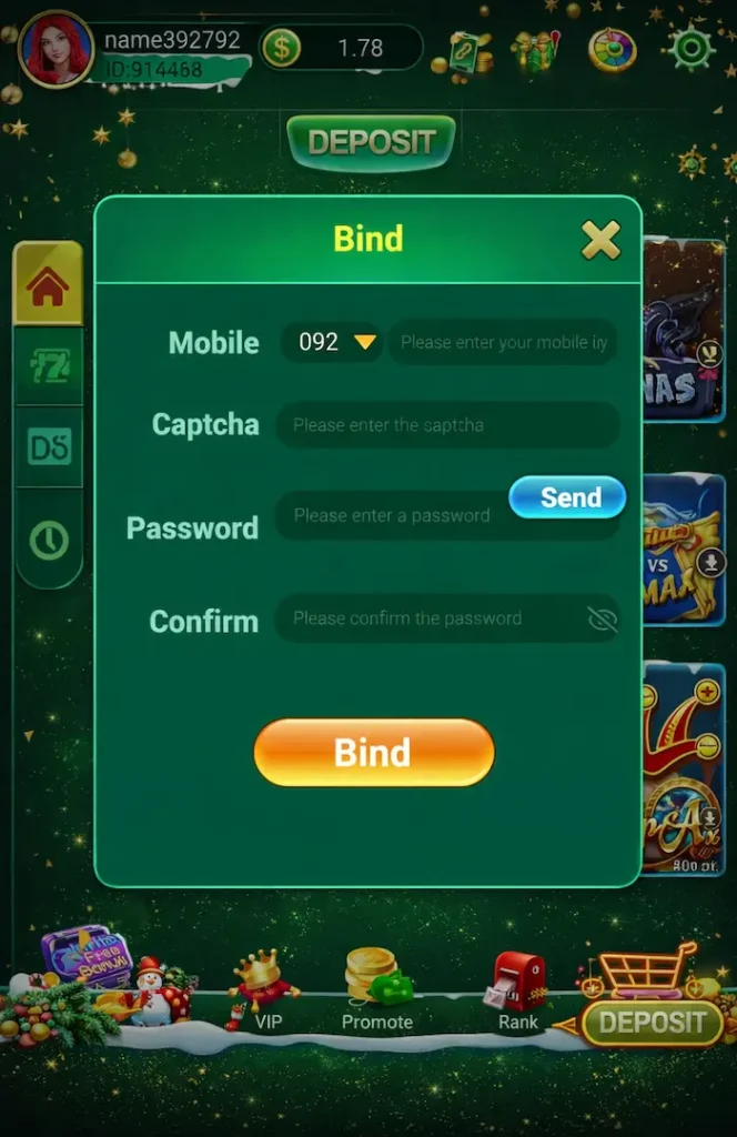 pak234 game register dashboard