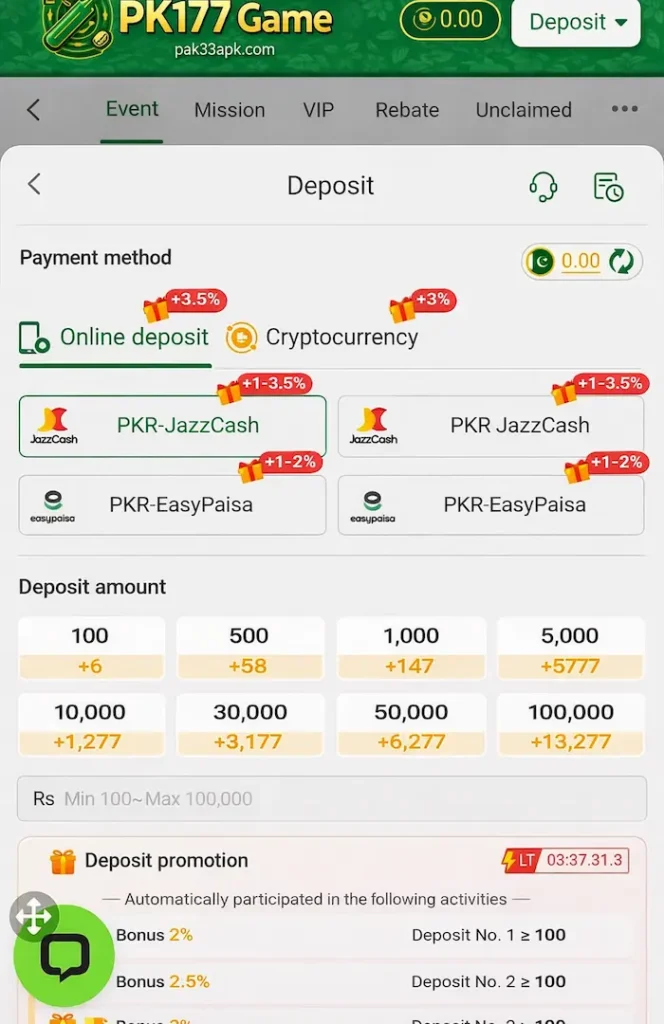 pk177 game deposit dashboad