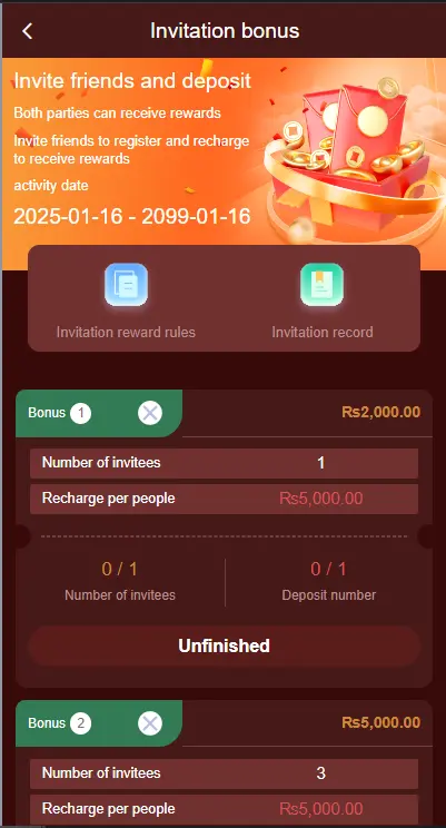 luck26 game screen showing invitation rewards