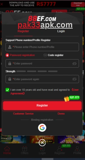 88ef Game Registering screen