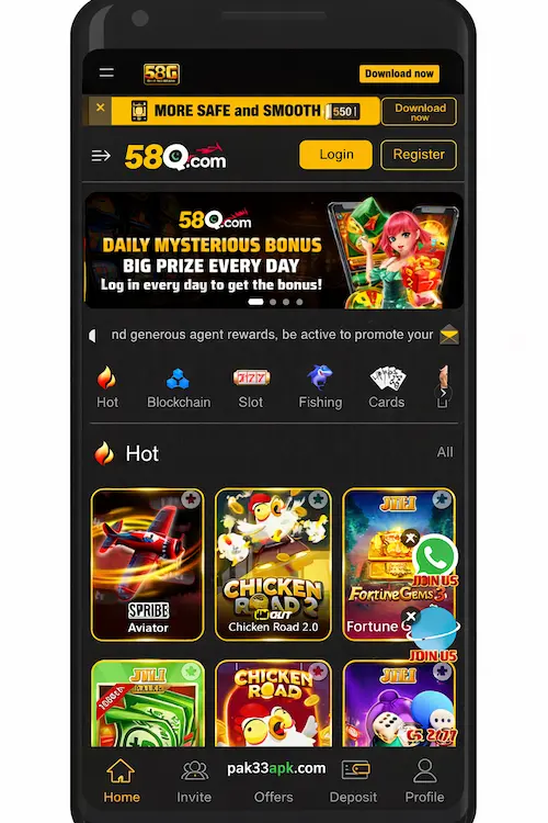 58q game mobile interface showing games