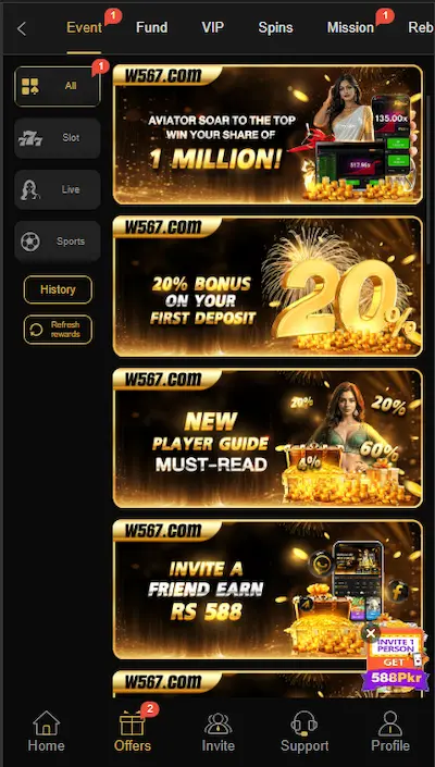 W567 Game APK